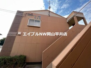 サンシャイン長岡壱番館の物件外観写真